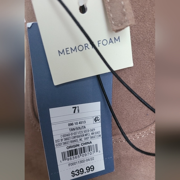 🔥NWT🔥SZ 7.5 Solita Western Boots - Universal Thread - Picture 9 of 12